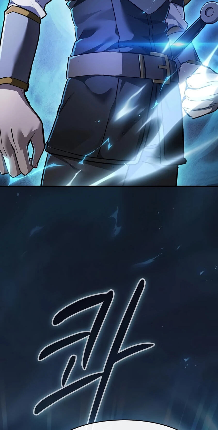 The Sword-Eating Swordmaster Chapter 34 page 2 - 