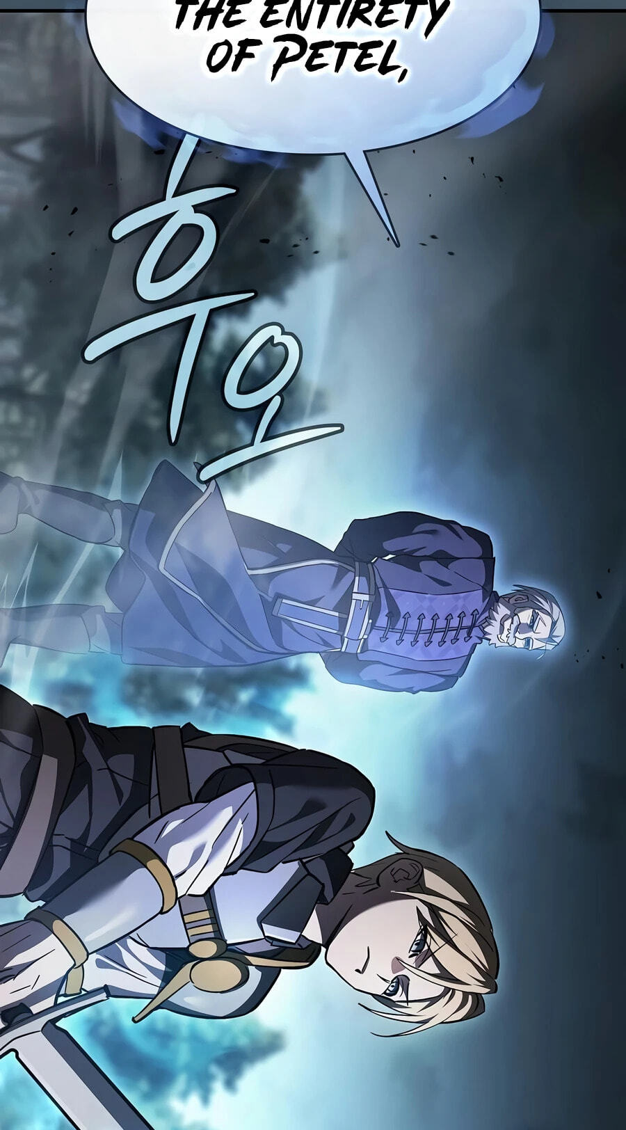 The Sword-Eating Swordmaster Chapter 34 page 58 - 