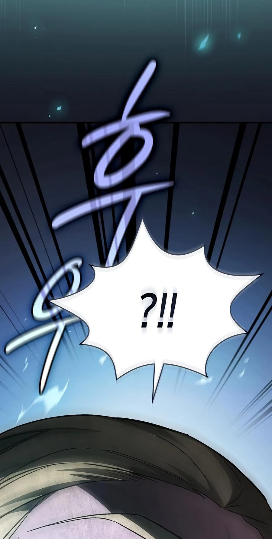 The Sword-Eating Swordmaster Chapter 34 page 68 - 