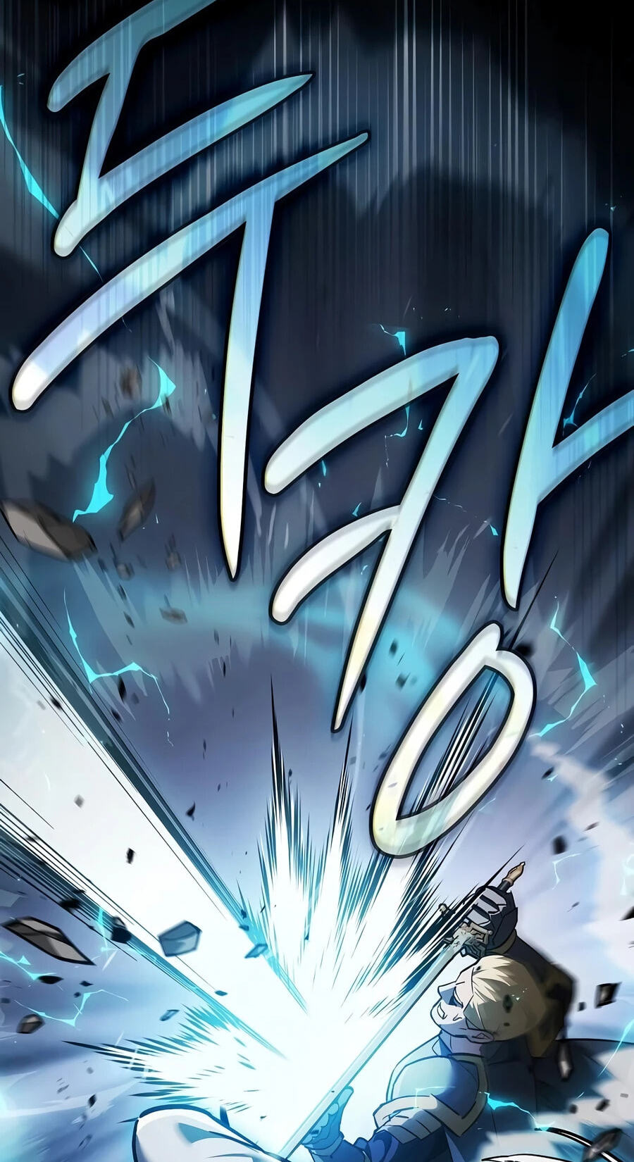 The Sword-Eating Swordmaster Chapter 34 page 84 - 
