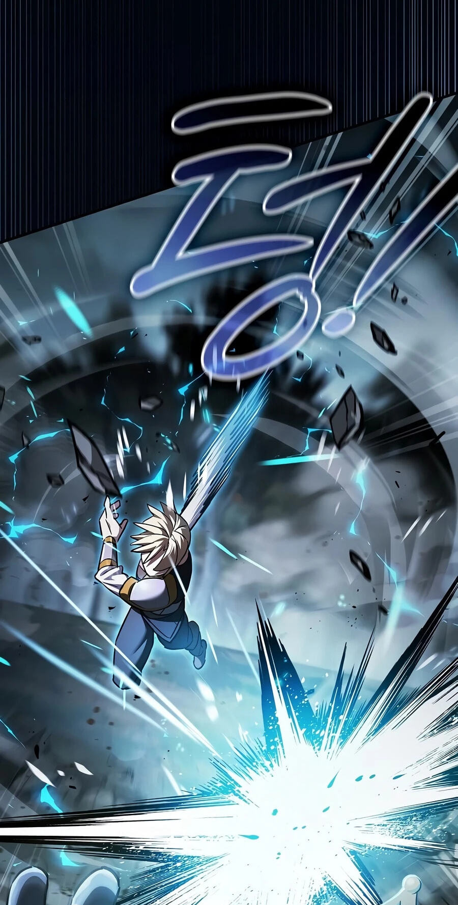 The Sword-Eating Swordmaster Chapter 34 page 87 - 