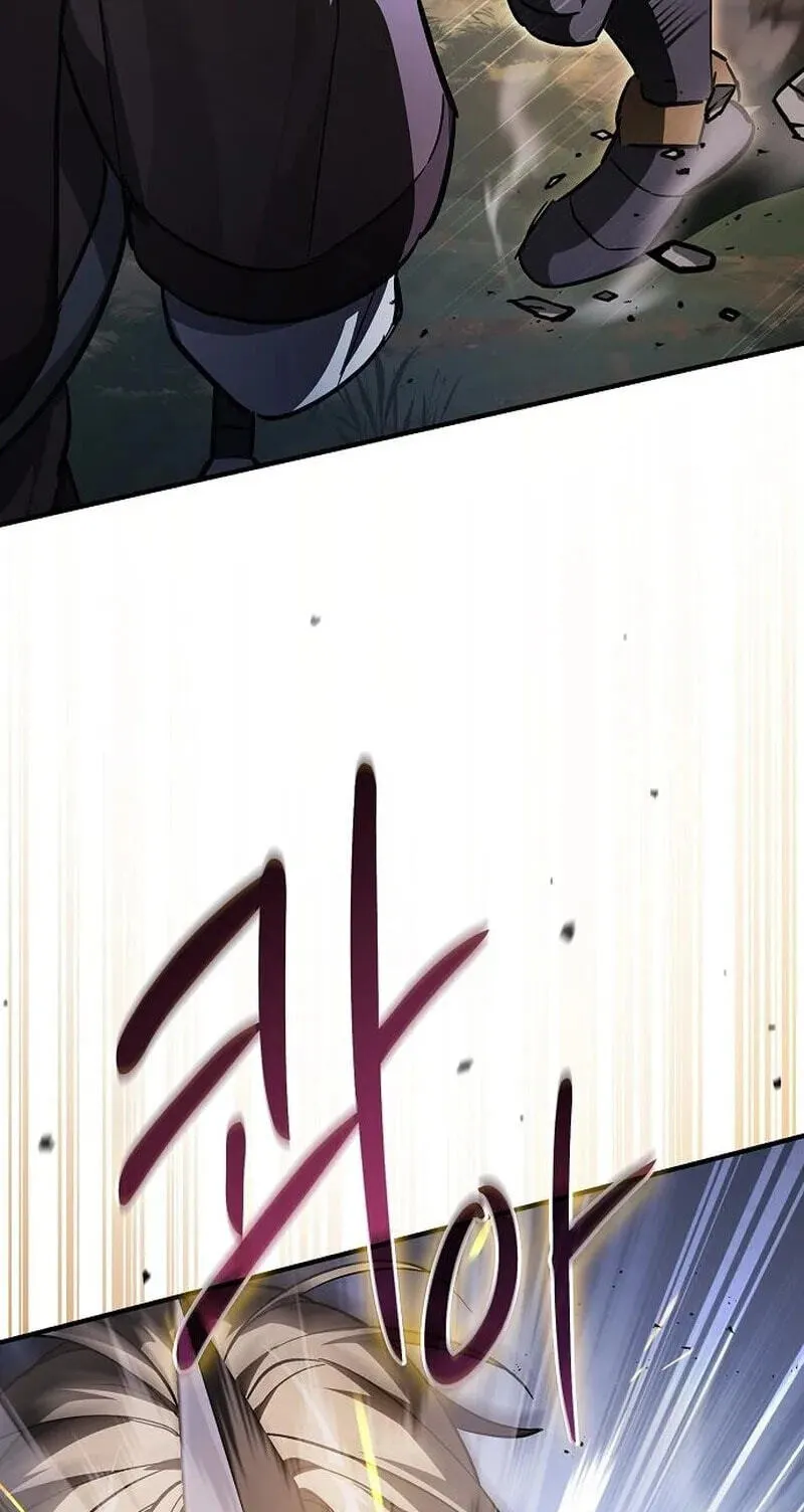 The Sword-Eating Swordmaster Chapter 36 page 14 - 