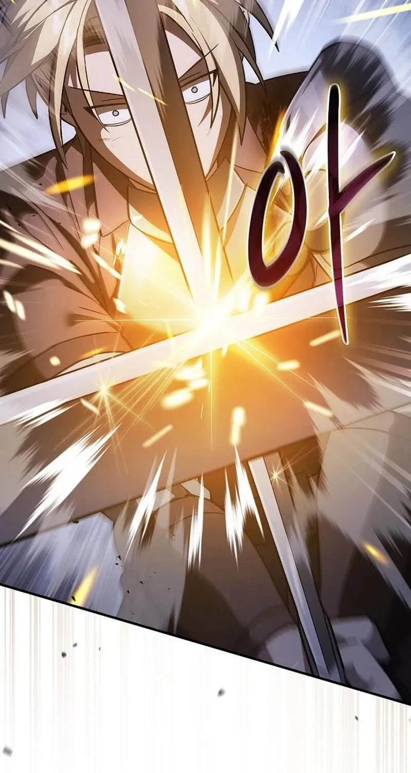 The Sword-Eating Swordmaster Chapter 36 page 15 - 