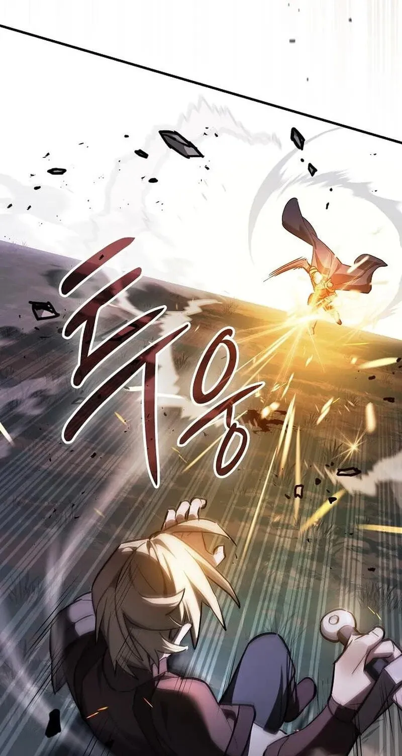 The Sword-Eating Swordmaster Chapter 36 page 16 - 