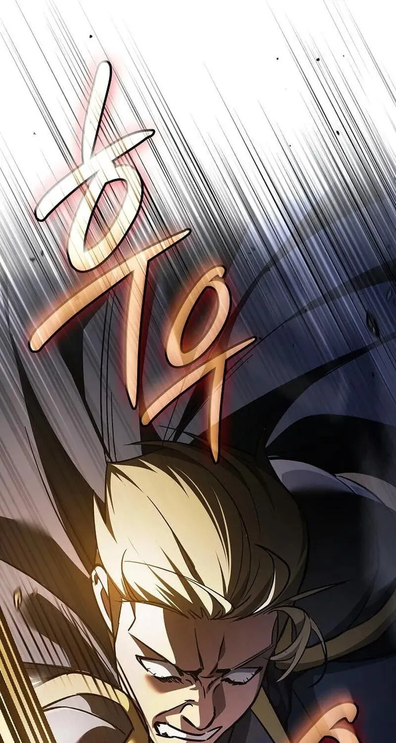 The Sword-Eating Swordmaster Chapter 36 page 19 - 