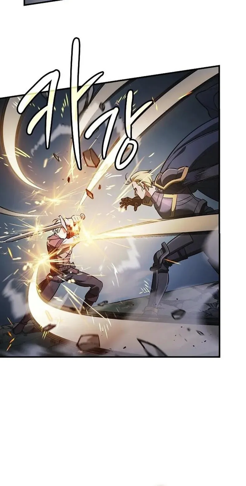 The Sword-Eating Swordmaster Chapter 36 page 36 - 