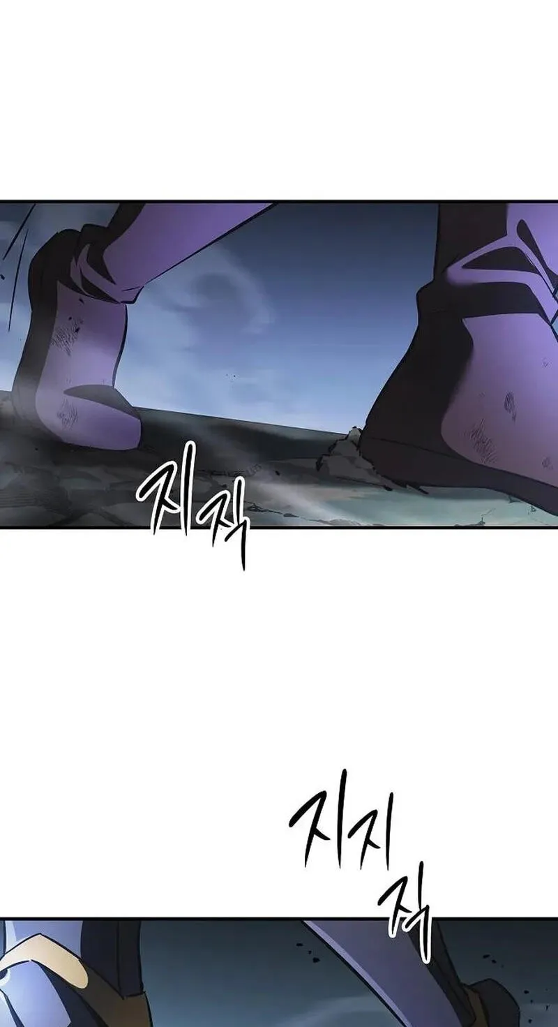 The Sword-Eating Swordmaster Chapter 36 page 78 - 