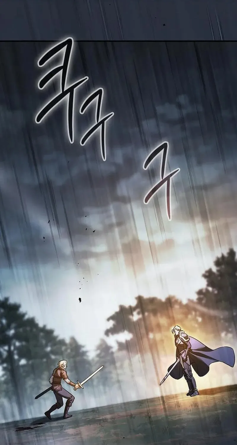 The Sword-Eating Swordmaster Chapter 36 page 10 - 