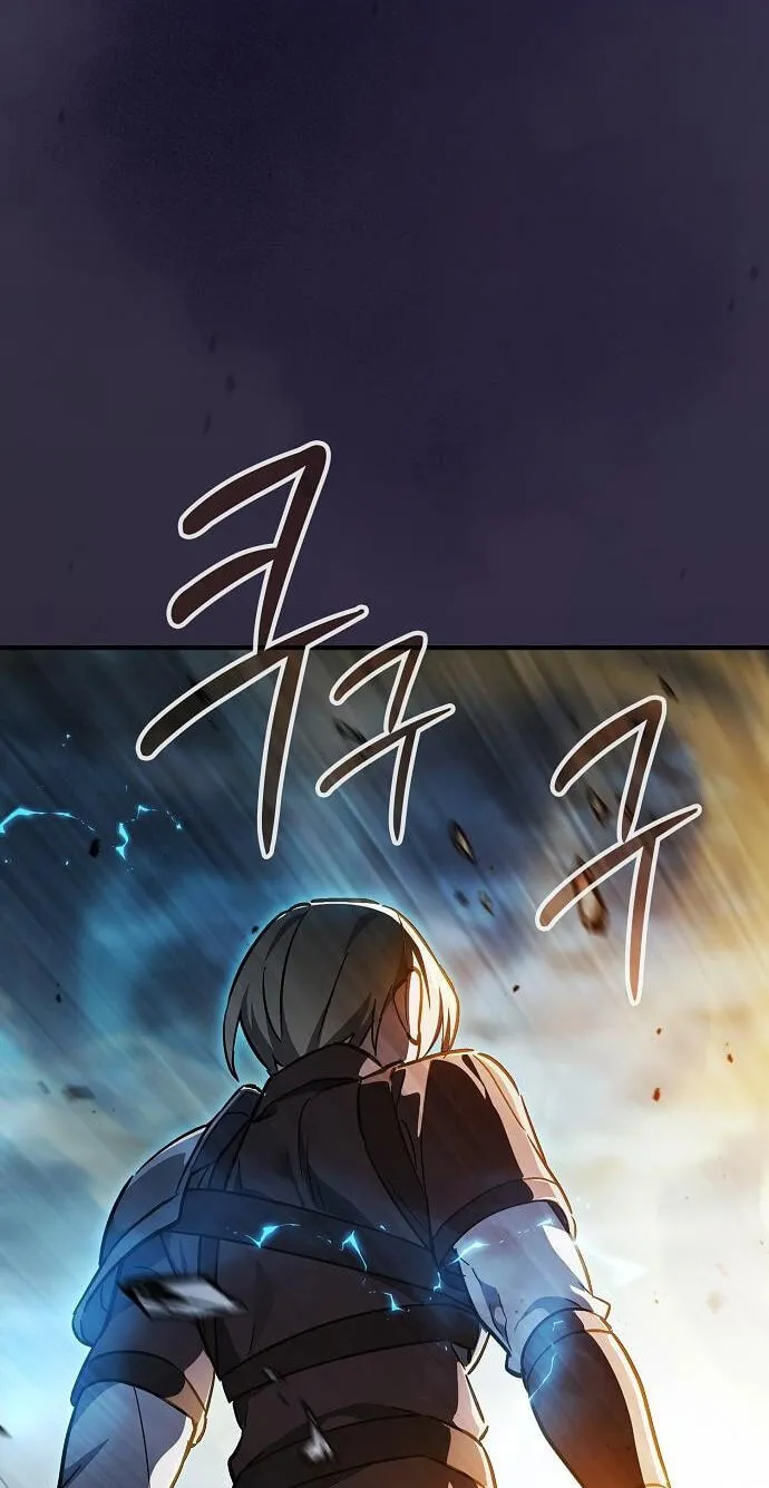 The Sword-Eating Swordmaster Chapter 37 page 115 - 