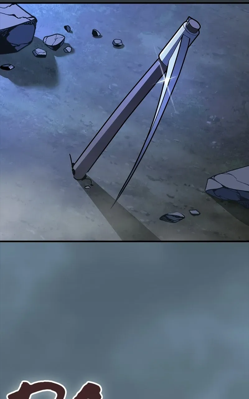 The Sword-EatingSwordmaster Chapter 8 page 62 - 