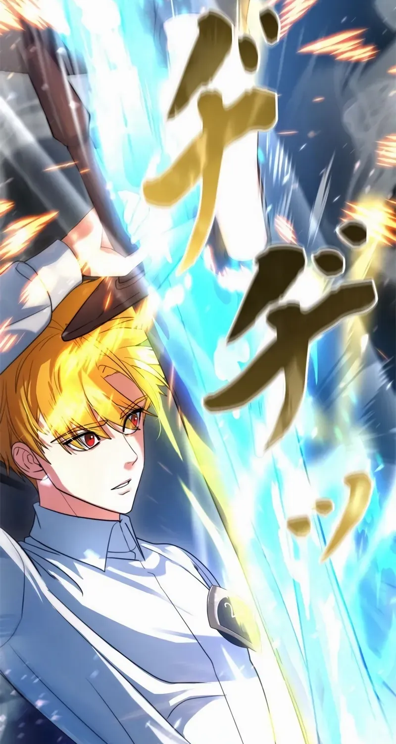The Sword Emperor Reincarnated into a Swordmaster Clan Chapter 1 page 105 - 