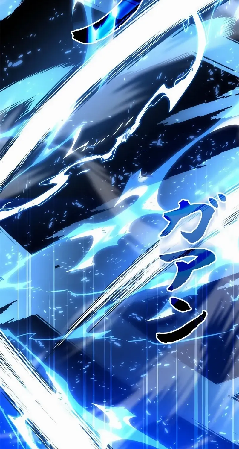 The Sword Emperor Reincarnated into a Swordmaster Clan Chapter 1 page 126 - 