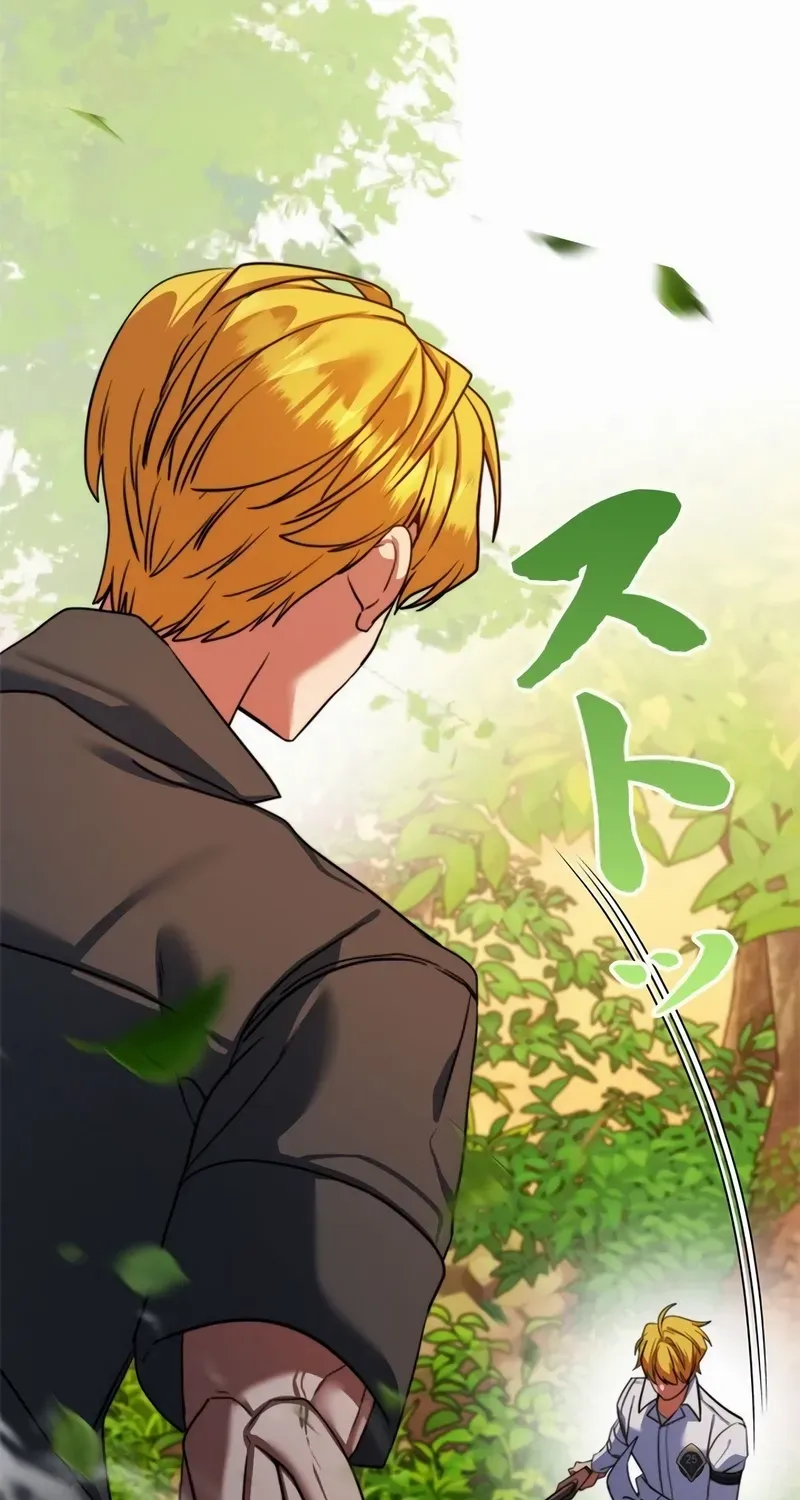 The Sword Emperor Reincarnated into a Swordmaster Clan Chapter 1 page 129 - 