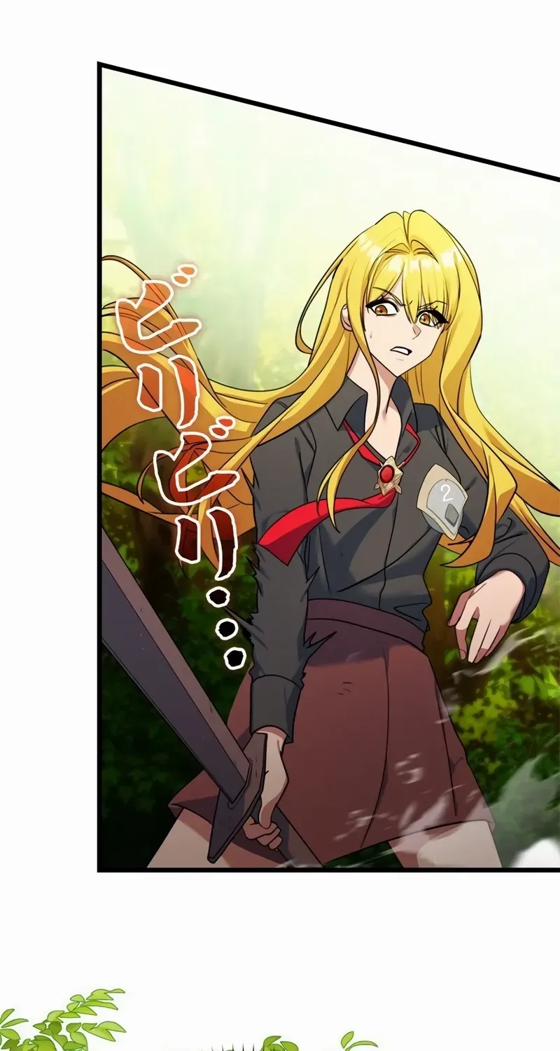 The Sword Emperor Reincarnated into a Swordmaster Clan Chapter 1 page 20 - 