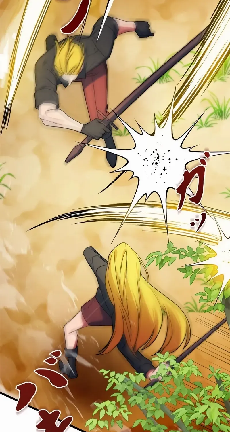 The Sword Emperor Reincarnated into a Swordmaster Clan Chapter 1 page 22 - 