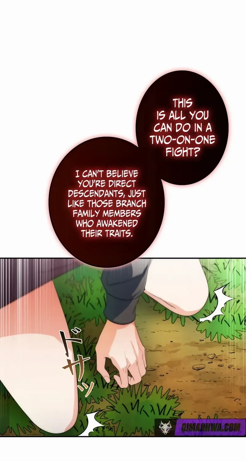 The Sword Emperor Reincarnated into a Swordmaster Clan Chapter 1 page 31 - 