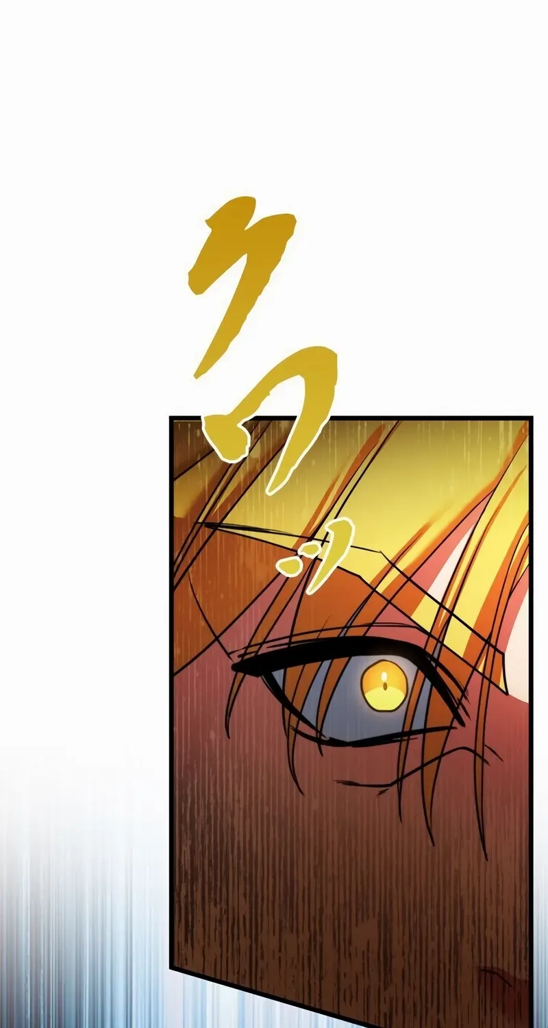 The Sword Emperor Reincarnated into a Swordmaster Clan Chapter 1 page 72 - 