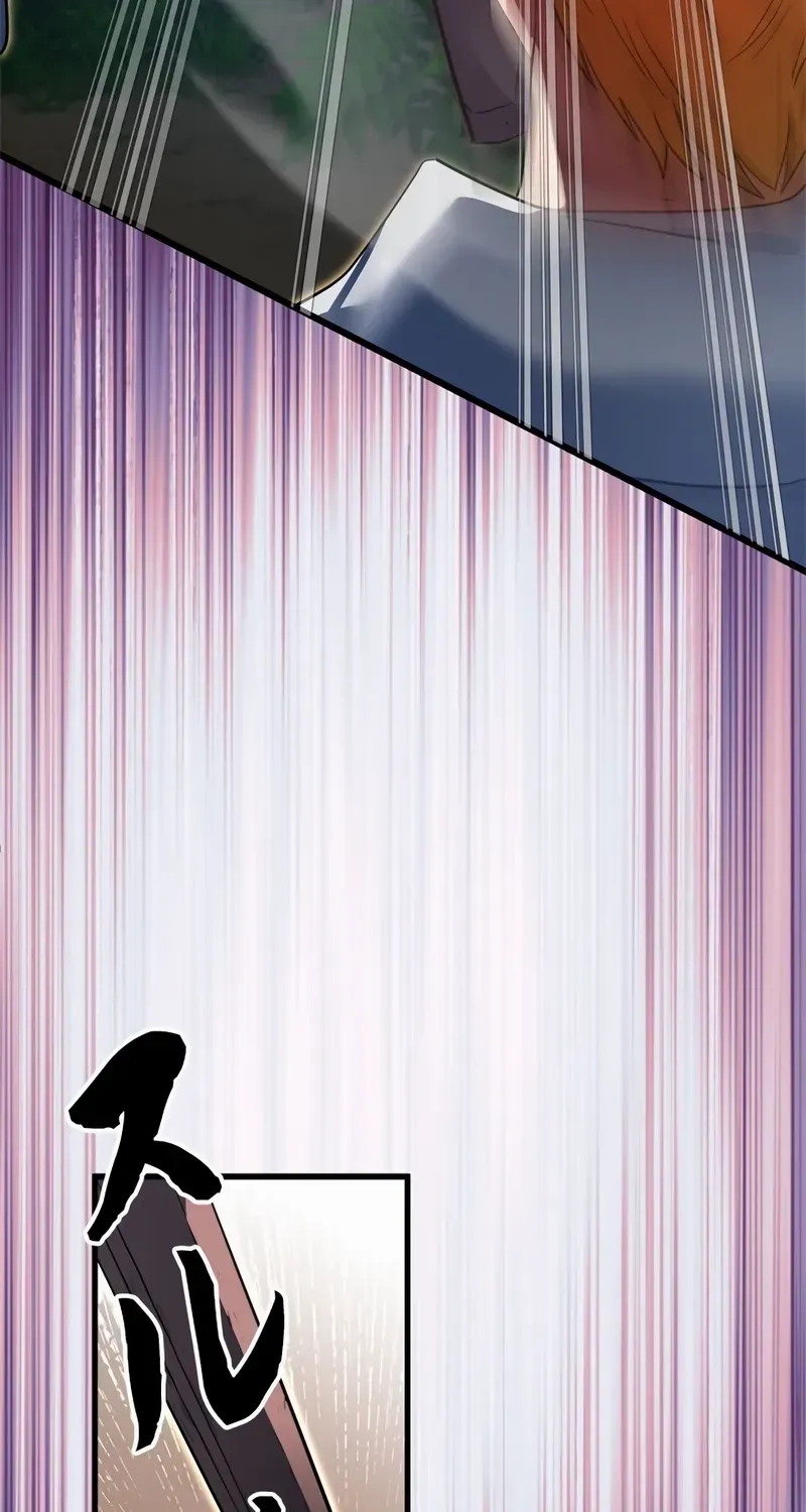 The Sword Emperor Reincarnated into a Swordmaster Clan Chapter 1 page 91 - 