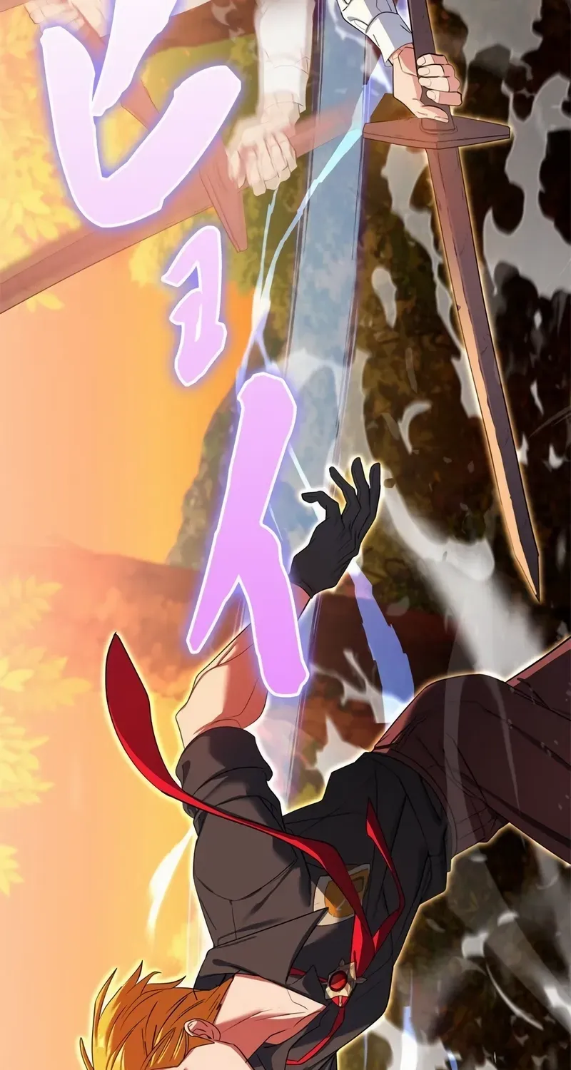 The Sword Emperor Reincarnated into a Swordmaster Clan Chapter 1 page 93 - 