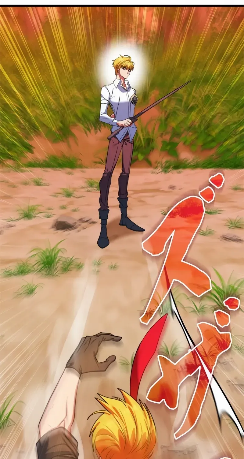 The Sword Emperor Reincarnated into a Swordmaster Clan Chapter 1 page 95 - 
