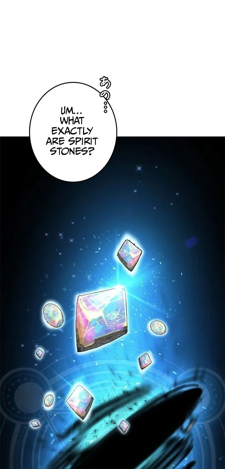 The Sword Emperor Reincarnated into a Swordmaster Clan Chapter 10 page 27 - 