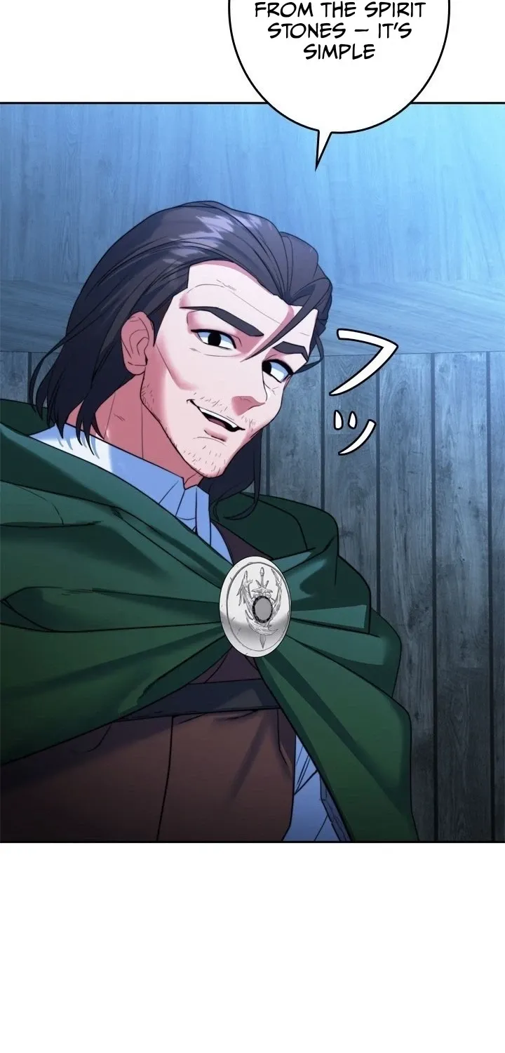 The Sword Emperor Reincarnated into a Swordmaster Clan Chapter 10 page 52 - 