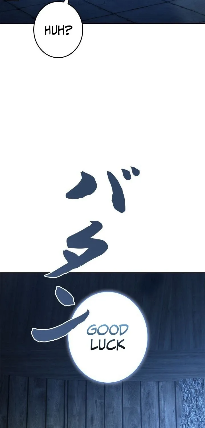 The Sword Emperor Reincarnated into a Swordmaster Clan Chapter 10 page 54 - 