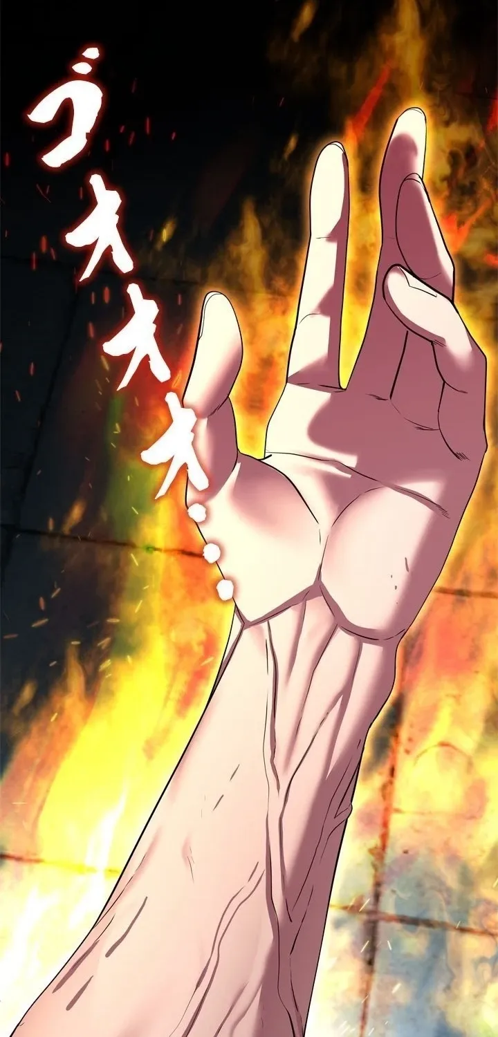 The Sword Emperor Reincarnated into a Swordmaster Clan Chapter 10 page 64 - 