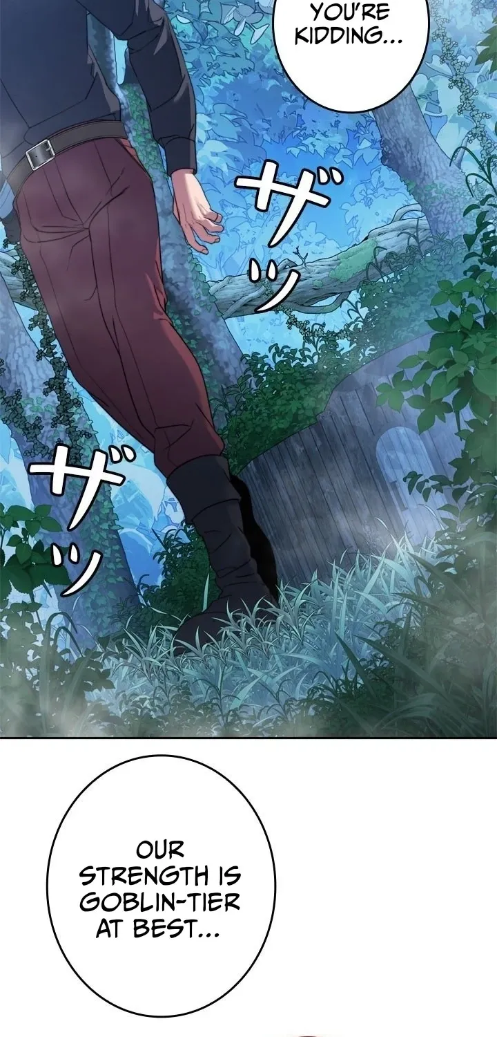 The Sword Emperor Reincarnated into a Swordmaster Clan Chapter 10 page 81 - 