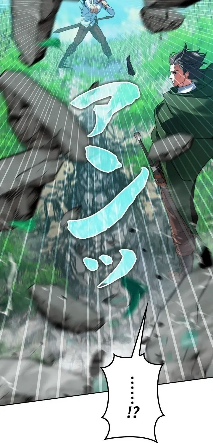 The Sword Emperor Reincarnated into a Swordmaster Clan Chapter 10 page 92 - 
