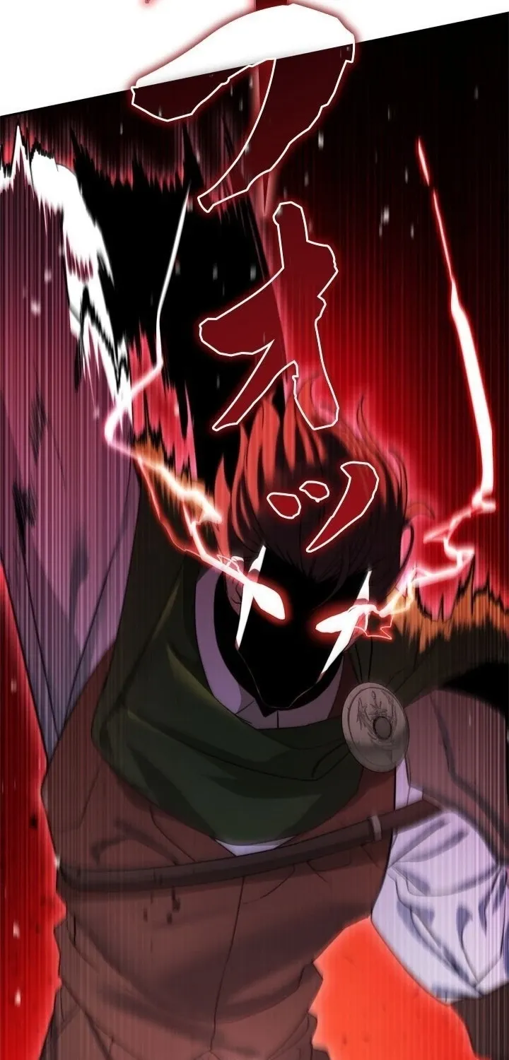 The Sword Emperor Reincarnated into a Swordmaster Clan Chapter 10 page 97 - 