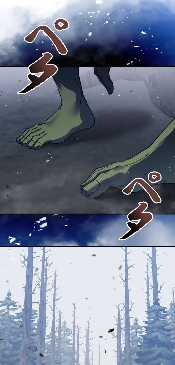 The Sword Emperor Reincarnated into a Swordmaster Clan Chapter 11 page 2 - 