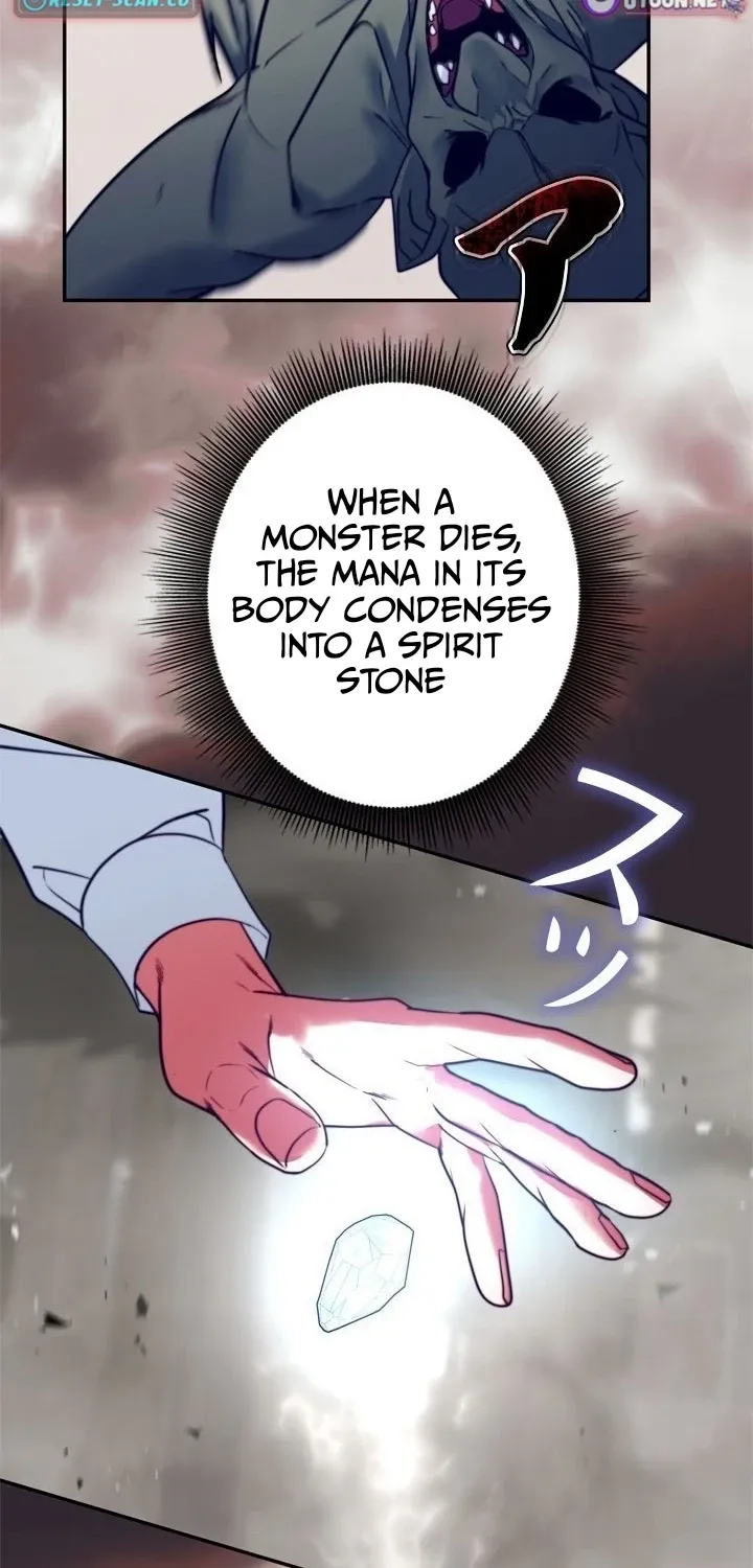 The Sword Emperor Reincarnated into a Swordmaster Clan Chapter 11 page 11 - 