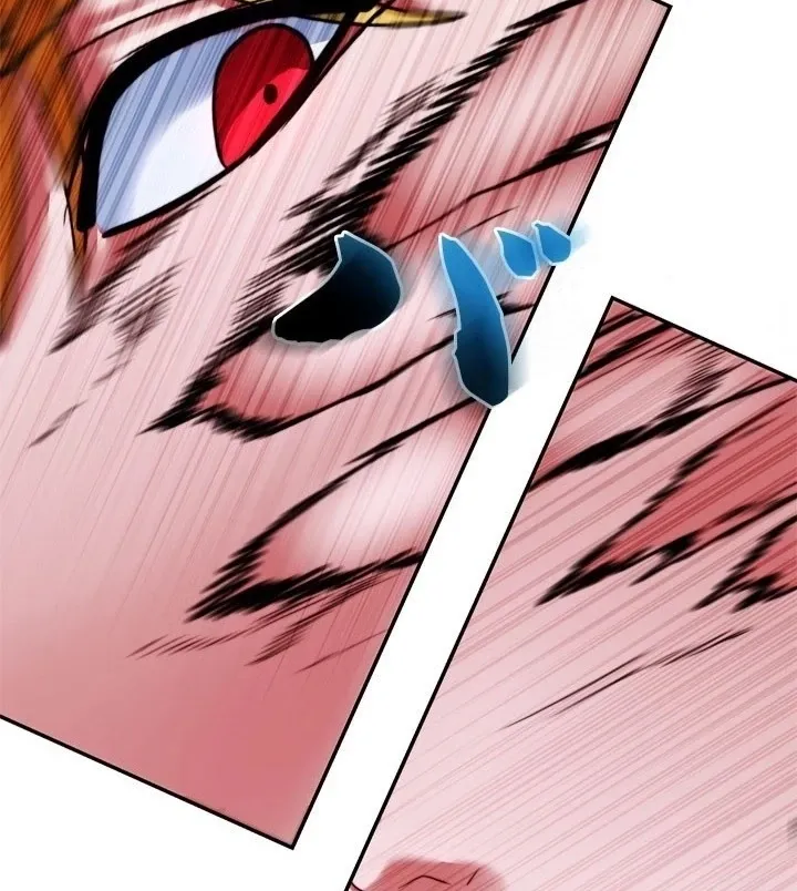 The Sword Emperor Reincarnated into a Swordmaster Clan Chapter 11 page 101 - 