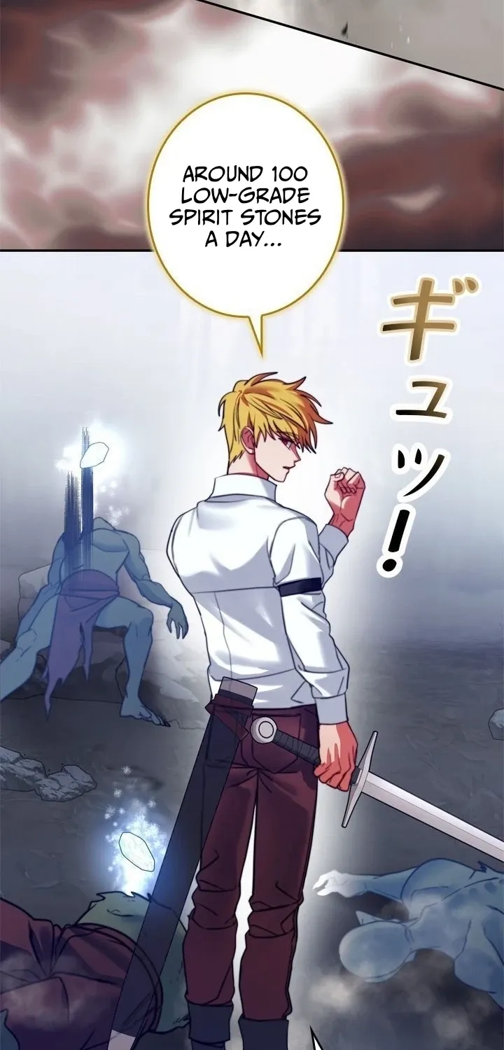 The Sword Emperor Reincarnated into a Swordmaster Clan Chapter 11 page 12 - 