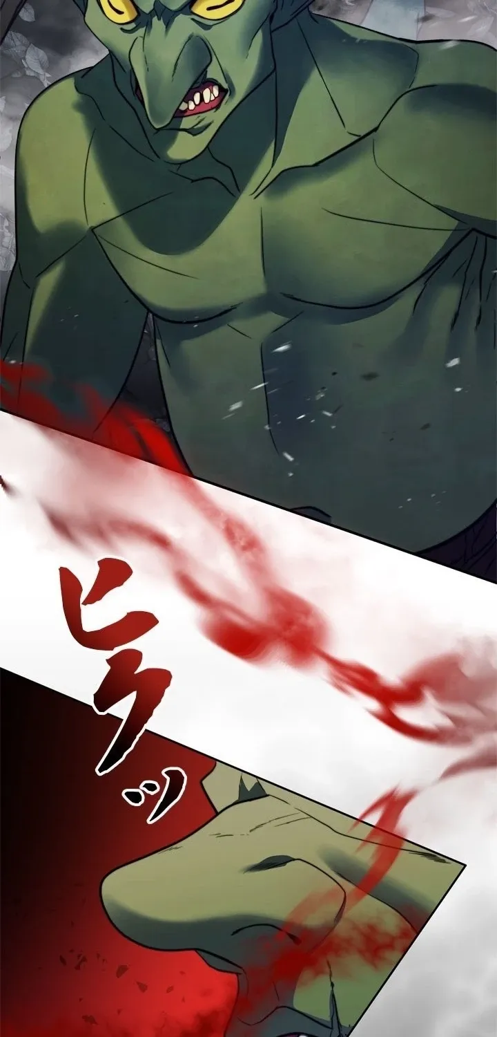 The Sword Emperor Reincarnated into a Swordmaster Clan Chapter 11 page 4 - 