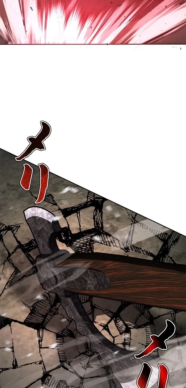The Sword Emperor Reincarnated into a Swordmaster Clan Chapter 11 page 58 - 