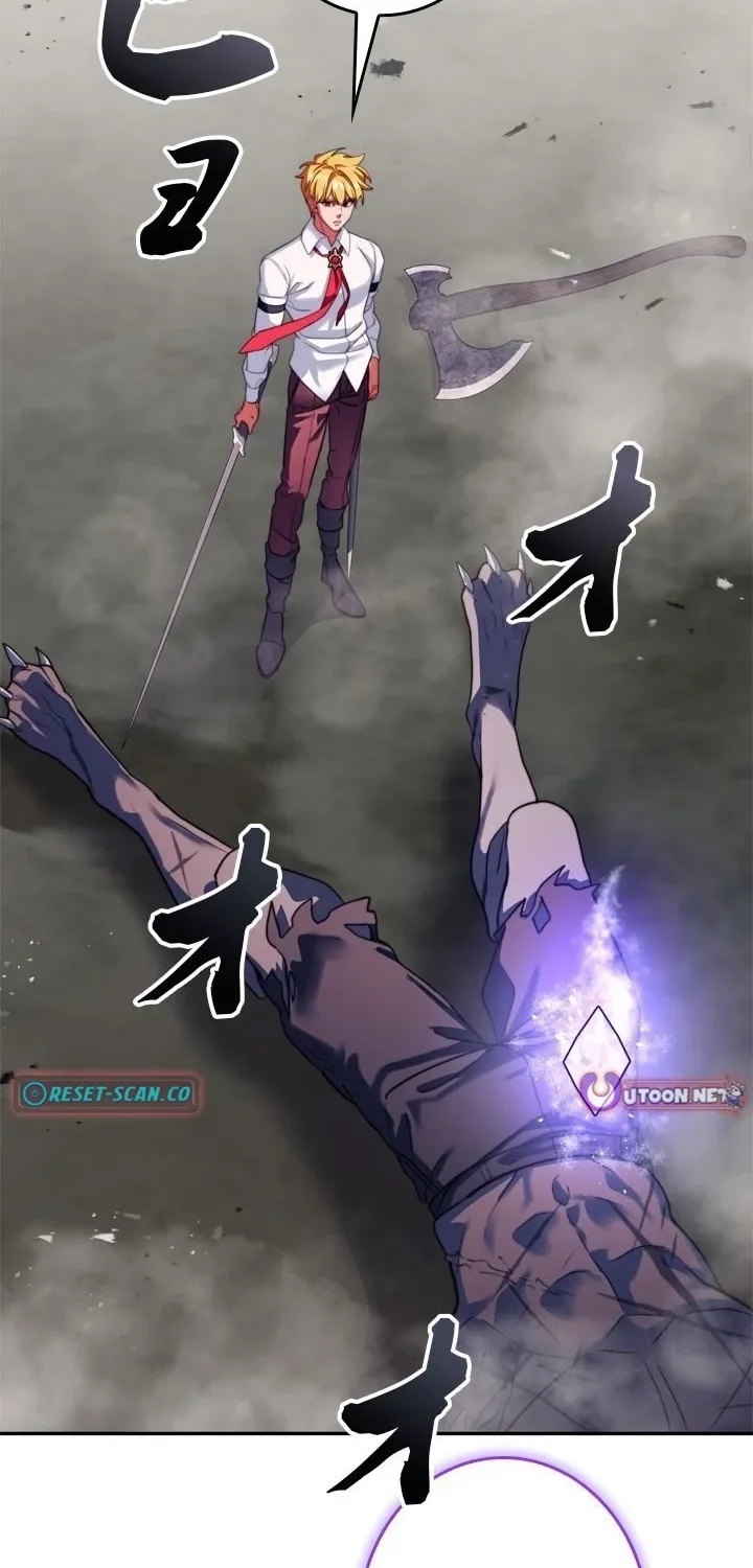 The Sword Emperor Reincarnated into a Swordmaster Clan Chapter 11 page 69 - 
