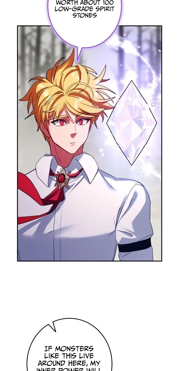 The Sword Emperor Reincarnated into a Swordmaster Clan Chapter 11 page 71 - 
