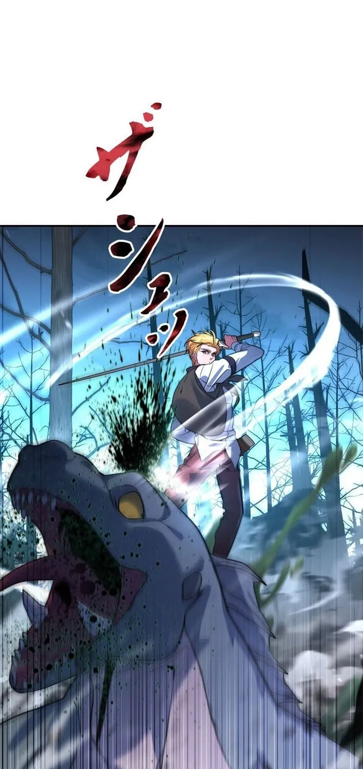 The Sword Emperor Reincarnated into a Swordmaster Clan Chapter 12 page 16 - 