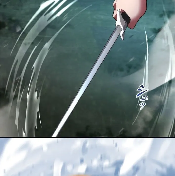 The Sword Emperor Reincarnated into a Swordmaster Clan Chapter 12 page 22 - 