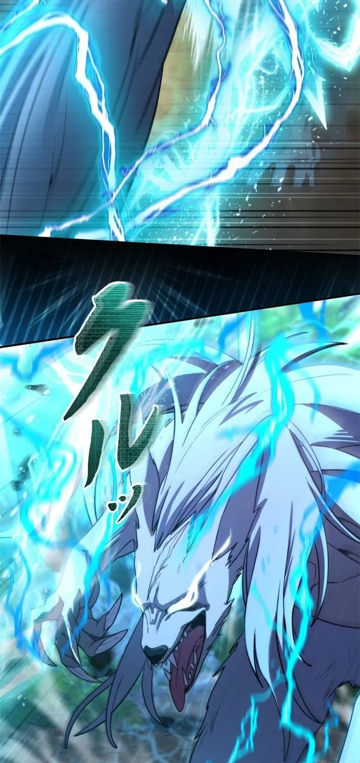 The Sword Emperor Reincarnated into a Swordmaster Clan Chapter 12 page 40 - 