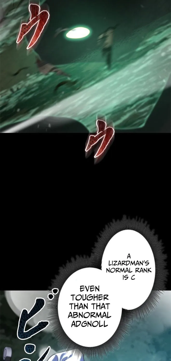 The Sword Emperor Reincarnated into a Swordmaster Clan Chapter 12 page 8 - 