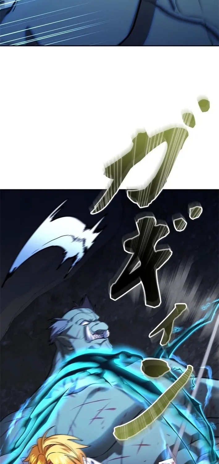 The Sword Emperor Reincarnated into a Swordmaster Clan Chapter 13 page 15 - 
