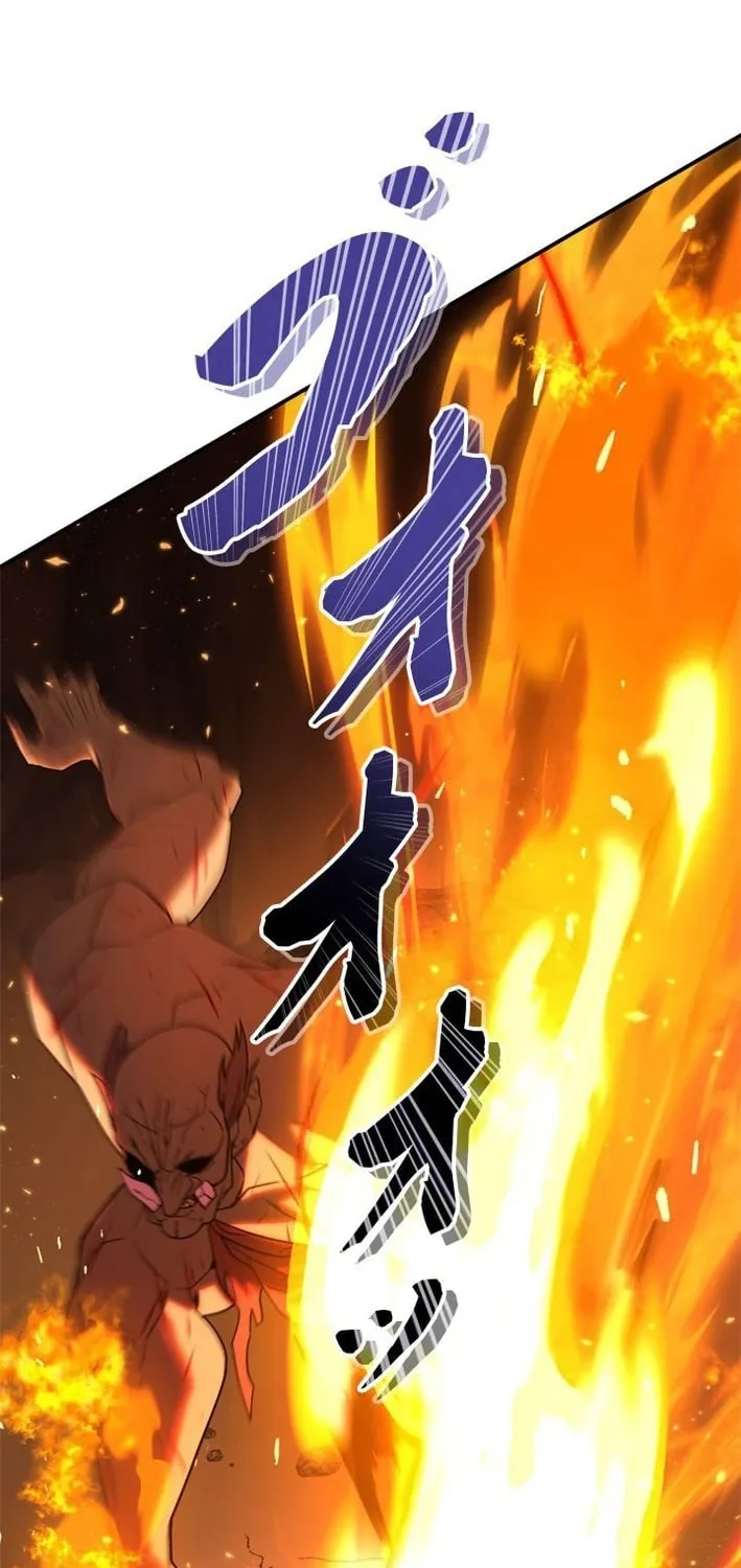 The Sword Emperor Reincarnated into a Swordmaster Clan Chapter 13 page 20 - 