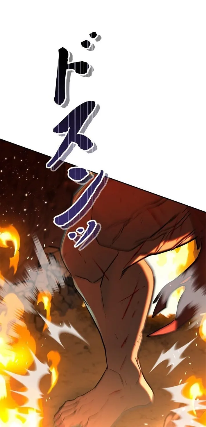 The Sword Emperor Reincarnated into a Swordmaster Clan Chapter 13 page 27 - 