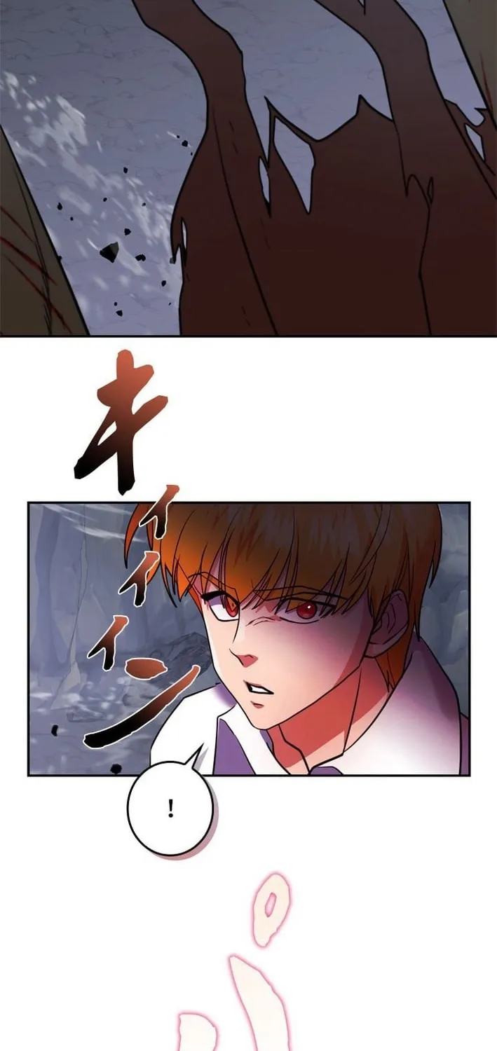 The Sword Emperor Reincarnated into a Swordmaster Clan Chapter 13 page 48 - 