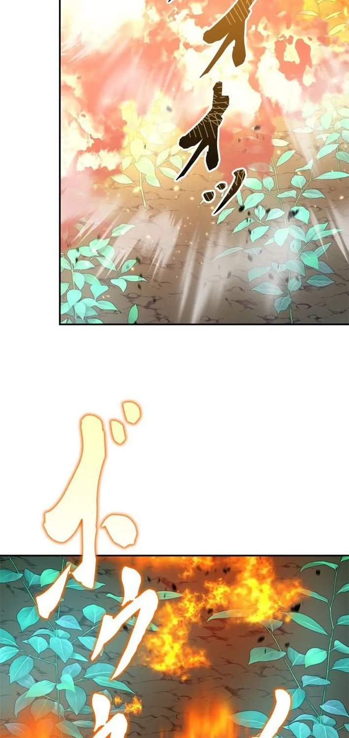 The Sword Emperor Reincarnated into a Swordmaster Clan Chapter 13 page 52 - 