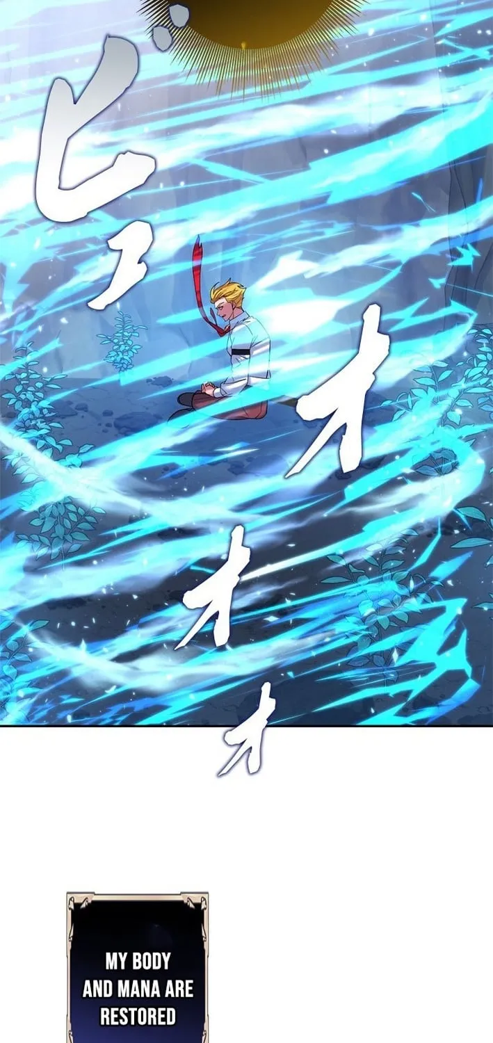 The Sword Emperor Reincarnated into a Swordmaster Clan Chapter 13 page 74 - 