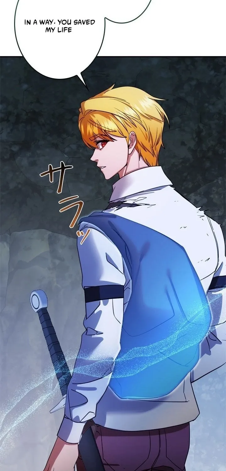 The Sword Emperor Reincarnated into a Swordmaster Clan Chapter 14 page 17 - 
